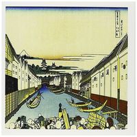 3dRose Image of Japanese Vintage Woodcut Painting of Boats and Homes Greeting Cards, Set of 6 (gc_163488_1)