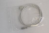 White Panel Case Mount Extension Cable Ethernet 4ft CAT5E M/F RJ45 RJ-45
