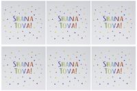 3dRose Shana Tova - Rosh Hashanah Happy Jewish New Year Greeting Cards, 6" x 6", Set of 6 (gc_202092_1)