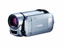 Canon FS400 Flash Memory Camcorder with 41x Advanced Zoom and SDXC Card Slot (Silver)