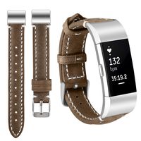 iHillon Compatible with Fitbit Charge 2 Bands for Women Men, 1 Pack Genuine Leather Replacement Wristband with Stainless Steel Buckle Compatible with Fitbit Charge 2, Light Brown