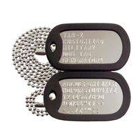 Personalized Military Dog Tags - SHINY STEEL