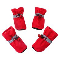 YAODHAOD Dog Boots Paw Protector, Anti-Slip Dog Shoes，These Comfortable Soft-Soled Dog Shoes are with Reflective Straps, for Small Dog (2, red)
