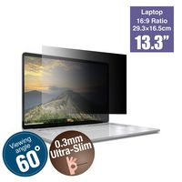 KAEMPFER 0.3mm Ultra Thin High Clarity Privacy Filter Screen Protector 13.3" Widescreen Laptop Works on Touch Screen Blue Light Blocking Anti Glare (11.54" x 6.5"/293 x 165mm)
