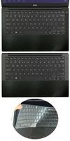Bingobuy Palmrest decal protector sticker + Keyboard cover skin for 13.3" Dell XPS 13-9343, 13-9350, 13-9360 (matte black palmrest sticker + Clear keyboard skin)