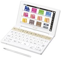 Sharp Color - Electronic Dictionary Brain high School Model White System PW-SH3-W