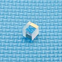 PBS Polarizing Beam Splitter Transparent Lens 630nm-660nm Polarizing Beam Splitter Cubes Lens 10X10mm
