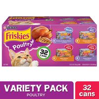 Purina Friskies Gravy Wet Cat Food Variety Pack, Poultry Shreds, Meaty Bits & Prime Filets - (32) 5.5 oz. Cans