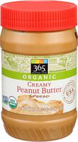 365 Everyday Value, Organic Creamy Peanut Butter, 16 oz