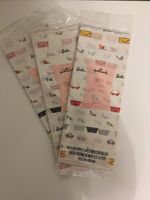 Barbie Anniversary Tissue Paper, Limited Edition, Set of 3 Packs