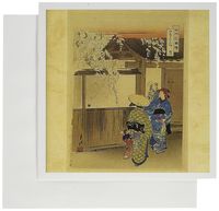 3dRose Print of Gekko Vintage Painting Japanese Geishas and Floral Greeting Cards, Set of 12 (gc_186285_2)