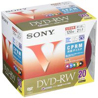 [TERNS]For Sony recording DVD-RW 1-2 speed 20 sheets CPRM corresponding [color mix] 20DMW12HXS Japan Import