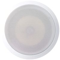 Acoustic Audio HD-8Pr 8-Inch Round 2 Way Kevlar Speakers (White)
