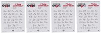 School Smart Chart Tablet, 24 x 32 Inches, 1 Inch Rule, 25 Sheets (Fоur Paсk)