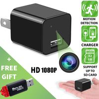 Spy Camera - Hidden Camera - Upgraded 2019 - Motion Detection - HD 1080P - USB Hidden Camera - Surveillance Camera - Mini spy Camera - Nanny Camera - Best Spy Camera Charger - Hidden Camera Charger