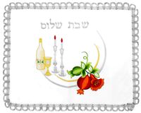 White Satin Challah Cover for Shabbat Bread + Pvc Cover Included (16"/21" - Pvc size 18"/22") with Shabbat Candlestick ,Kiddush Cup, Wine Bottle & Red Flower Embroidery, From Israel, Nice Gifts.