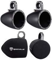 Pair Kicker 43KMTES8B Black Marine 8" Wakeboard Tower Enclosures+Covers KMTES8