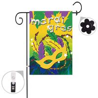 Pinata Mardi Gras Burlap Garden Flag Sets,Weather Resistant and Double Stitched, Double Sided Mardi Gras Mask Beads Flags with a Rubber Stopper Stop and a Anti-Wind Clip,12"x18"