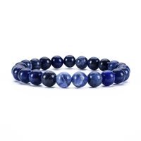 Cherry Tree Collection Gemstone Beaded Stretch Bracelet 8mm Round Beads | Small (Sodalite)