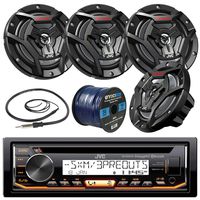 JVC KD-R97MBS Marine Boat Yacht Radio Stereo CD Player Receiver Bundle Combo With 4x JVC CS-DR6200M 100-Watt 6.5" 2-Way Coaxial Speakers + Enrock Radio Antenna + 50 Foot 16g Speaker Wire