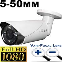 Urban Security Group 2MP 1080P 5-50mm Telephoto Lens BNC Bullet Camera : 5-50mm Manual Zoom & Focus 10x Vari-focal, Weatherproof, 3x IR LEDs 200ft Night Vision : 1080P HD-TVI, HD-CVI, AHD, 960H Analog
