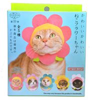 Kitan Club Cat Cap - Pet Hat Blind Box Includes 1 of 5 Cute Styles - Soft, Comfortable - Authentic Japanese Kawaii Design - Animal-Safe Materials, Premium Quality (Flower)
