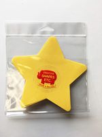 5.5" Star Large Single-Color Creative Cut-Outs, 31 Cut-Outs in a Pack for Star Inspired Classroom/School Craft Projects