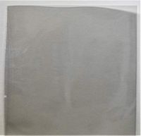 25 Outer Sleeves ~ Seven INCH Vinyl Records 4mil Loose Fit Mylar No Flap 7" 45rpm ~ Best Clarity (+1 Free dj Magnet)