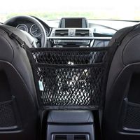 AMEIQ 2-Layer Car Mesh Organizer, Handbag Holder, Purse Pouch Storage Net Pocket, Barrier of Backseat Pet Kids, Driver Storage Netting Bag. (3 optional styles)