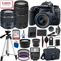 Canon EOS 77D Digital SLR Camera with EF-S 18-55mm is STM and EF 75-300mm Lens (Black) 19PC Professional Bundle Package Deal -SanDisk 64gb SD Card + Canon Shoulder Bag + More