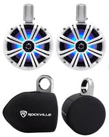 2 KICKER 45KMTC8W 8" 600w Marine Wakeboard Tower Speakers w/LED's+Covers KMTC8