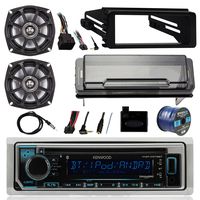 1998-2013 Harley Davidson Bundle: Kenwood Bluetooth CD MP3 Marine Receiver, 2X Kicker 4-Ohm 5.25 2-Way Speakers, Radio Cover Kit, Handlebar Control Interface, Dash Kit, Antenna, 50ft 16-G Wire