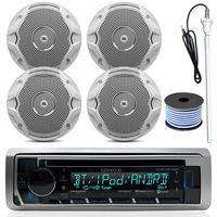Kenwood MP3/USB/AUX Bluetooth Marine Boat Yacht Stereo Receiver CD Player Bundle Combo with 4 (2 Pairs) JBL MS6510 150 Watt 6.5" Dual Cone White Marine Speaker, 18g 50ft Speaker Wire