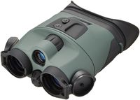 Yukon Tracker 2x24 (Viking) Night Vision Binoculars