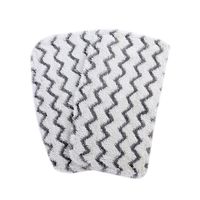 Rongbenyuan Shark Steam Mop Pads 2pk Replacement/Washable/Reusable Compatible with Shark Steam Mop S1000/S1000A/S1000C/S1000WM/S1001C