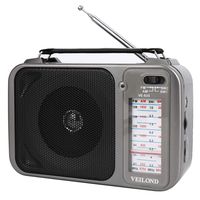 VEILOND AM FM Portable Radio Player, AC Power or Dry Battery Operated Vintage AM FM Shortwave Compact Transistor Radio with 3.5mm Earphone Jack(Grey)