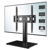 1home Universal Table Top Pedestal TV Stand with Bracket for 32"-50" LCD/LED/Plasma TVs