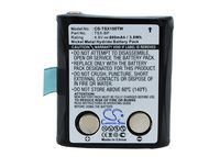 Replacement Battery for TRISQUARE TSX100 TSX300 Part NO TRISQUARE TSX-BP
