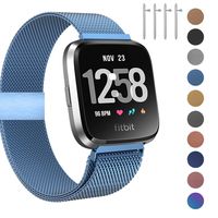 Fitlink Metal Bands Compatible for Fitbit Versa/Versa Lite Edition/Versa 2 Smart Watch for Women and Men,Small and Large, Multi-Color (Ice Blue, Large)