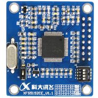 XFS5152CE Speech Synthesis Module TTS Voice Module Support Encode Decode