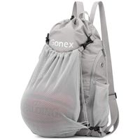 Basketball Backpack for Boys, Foldable Soccer Backpack Drawstring Gym Bag Sackpack Sports Sack with Detachable Ball Mesh Bag for Volleyball Baseball Gym Yoga, Youth Teens Men Women, Light Gray