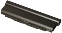 Lenovo ThinkPad 57++,P/N: 0C52864 9 Cell Extended Life Lithium Ion Laptop Battery, 100 Wh, 10.8v, 1.07 lbs, Retail Packaged