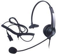 Audicom 2.5mm Call Center Headset Headphone with Mic and Quick Disconnect for Cisco Linksys SPA SPA921 SPA922 SPA941 SPA942 SPA962 303 501G 502G 504G 508G 509G 525G Telephone IP Phones (H300QD25A)
