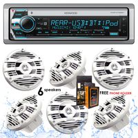 Kenwood KMR-D768BT Bluetooth Receiver + KFC-1653MRW 6.5" 2-Way Marine Speaker Boat-Yacht-ATV - 6 Speakers/450W + Free Magnet Phone Holder