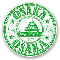 2 x 10cm/100mm Osaka Japan Japanese Vinyl SELF ADHESIVE STICKER Decal Laptop Travel Luggage Car iPad Sign Fun #5959