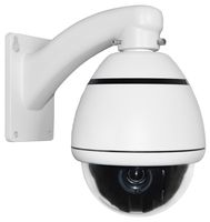 SPT Security Systems 15-CD510 10x Indoor/Outdoor 1000TVL D/N Mini PTZ with Wall Mount Bracket, DC12V (White)