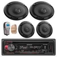 Kenwood Car In Dash CD MP3 AM/FM AUX USB Radio Stereo Receiver & Remote 2 X 6.5" Inch Car Speakers 2 X 6x9" 6 by 9 Inch Kenwood Car Speakers + 50Ft Speaker Wire + Handheld Remote (Without Amplifier)