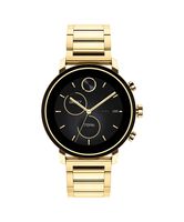 Movado Connect 2.0 Unisex Powered with Wear OS by Google Stainless Steel and Ionic Light Gold 2 Plated Steel Smartwatch, Color: Yellow (Model: 3660036)