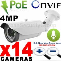 USG 14x Fourteen 4MP H.265 IP Bullet Security Camera with Audio : 2592x1520, Motorized Auto-Focus 2.8-12mm Lens, PoE, 42x IR LEDs, Vandal & Weatherproof, ONVIF 2.4 : View Remotely : Business Grade