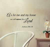 #2 As for Me and My House, We Will Serve the Lord. Joshua 24:15 Vinyl Decal Matte Black Decor Decal Skin Sticker Laptop